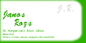 janos rozs business card